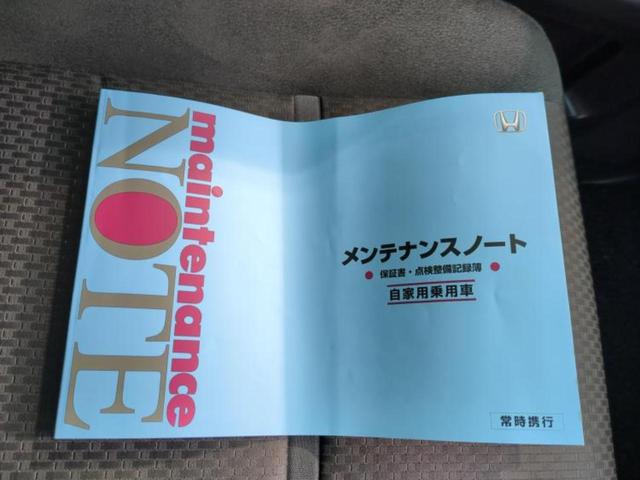 ステップワゴンスパーダ スパーダ・ホンダセンシング 保証書/純正 9インチ SDナビ/フリップダウンモニター/衝突安全装置/両側電動スライドドア/車線逸脱防止支援システム/ドライブレコーダー 社外/ヘッドランプ LED/Bluetooth接続 ドラレコ(51枚目)