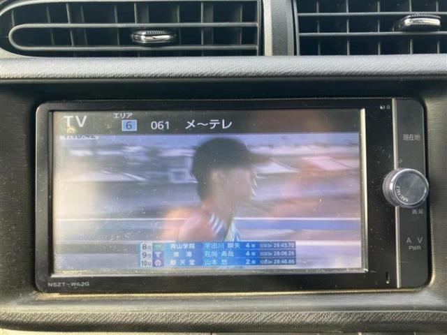 アクア Gブラックソフトレザーセレクション 純正 SDナビ/シート 合皮/Bluetooth接続/ETC/EBD付ABS/横滑り防止装置/アイドリングストップ/バックモニター/フルセグTV/DVD/禁煙車/エアバッグ 運転席/エアバッグ 助手席(9枚目)