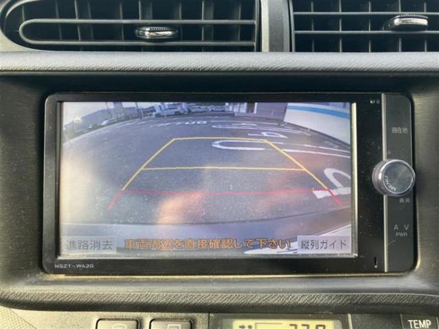 アクア Gブラックソフトレザーセレクション 純正 SDナビ/シート 合皮/Bluetooth接続/ETC/EBD付ABS/横滑り防止装置/アイドリングストップ/バックモニター/フルセグTV/DVD/禁煙車/エアバッグ 運転席/エアバッグ 助手席(10枚目)