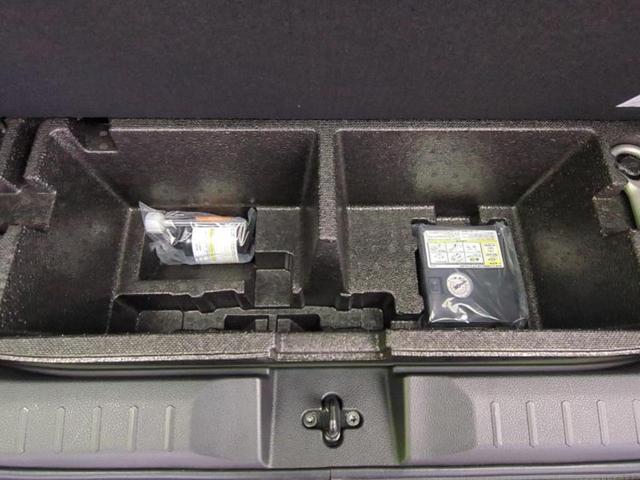 eKクロススペース Gプラスエディション 新品タイヤ/保証書/社外 9インチ SDナビ/イーアシスト(ミツビシ)/両側電動スライドドア/シートヒーター 前席/全方位モニター/車線逸脱防止支援システム/ドライブレコーダー 前後 全周囲カメラ(27枚目)