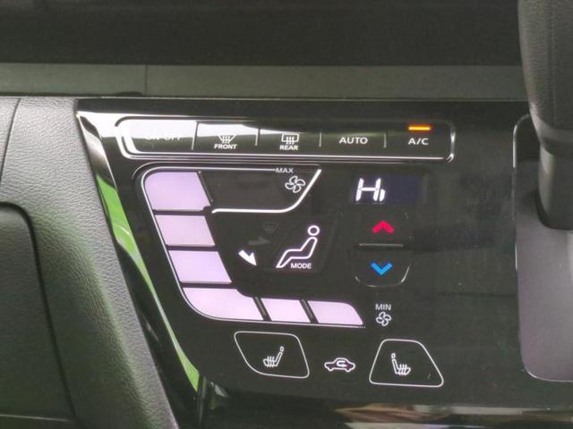 eKクロススペース Gプラスエディション 新品タイヤ/保証書/社外 9インチ SDナビ/イーアシスト(ミツビシ)/両側電動スライドドア/シートヒーター 前席/全方位モニター/車線逸脱防止支援システム/ドライブレコーダー 前後 全周囲カメラ(35枚目)