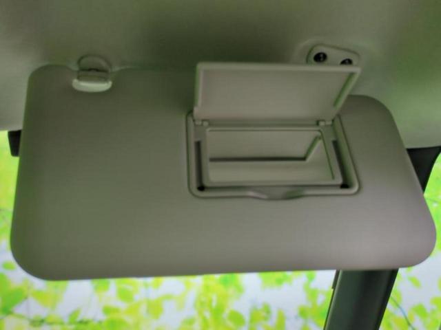 eKクロススペース Gプラスエディション 新品タイヤ/保証書/社外 9インチ SDナビ/イーアシスト(ミツビシ)/両側電動スライドドア/シートヒーター 前席/全方位モニター/車線逸脱防止支援システム/ドライブレコーダー 前後 全周囲カメラ(40枚目)