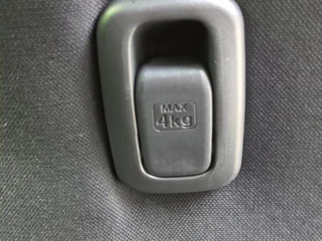 eKクロススペース Gプラスエディション 新品タイヤ/保証書/社外 9インチ SDナビ/イーアシスト(ミツビシ)/両側電動スライドドア/シートヒーター 前席/全方位モニター/車線逸脱防止支援システム/ドライブレコーダー 前後 全周囲カメラ(43枚目)