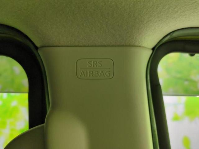 eKクロススペース Gプラスエディション 新品タイヤ/保証書/社外 9インチ SDナビ/イーアシスト(ミツビシ)/両側電動スライドドア/シートヒーター 前席/全方位モニター/車線逸脱防止支援システム/ドライブレコーダー 前後 全周囲カメラ(45枚目)