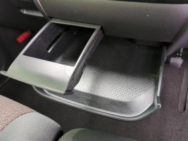 eKクロススペース Gプラスエディション 新品タイヤ/保証書/社外 9インチ SDナビ/イーアシスト(ミツビシ)/両側電動スライドドア/シートヒーター 前席/全方位モニター/車線逸脱防止支援システム/ドライブレコーダー 前後 全周囲カメラ(48枚目)