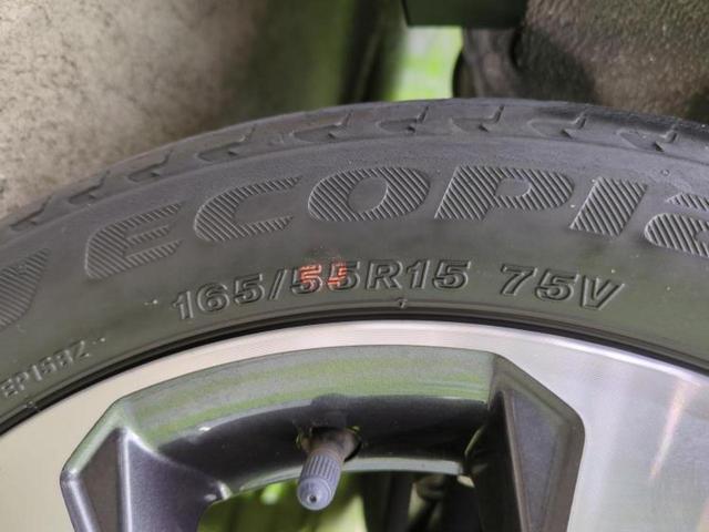 eKクロススペース Gプラスエディション 新品タイヤ/保証書/社外 9インチ SDナビ/イーアシスト(ミツビシ)/両側電動スライドドア/シートヒーター 前席/全方位モニター/車線逸脱防止支援システム/ドライブレコーダー 前後 全周囲カメラ(59枚目)