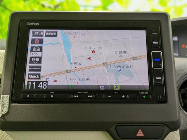 N-BOX G・Lホンダセンシング 新品タイヤ/保証書/純正 SDナビ/両側電動スライドドア/ドライブレコーダー 純正/ヘッドランプ LED/USBジャック/Bluetooth接続/ETC/EBD付ABS/横滑り防止装置 バックカメラ(9枚目)