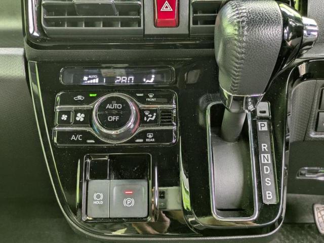 タント カスタムRS 新品タイヤ/保証書/ディスプレイオーディオ9インチ/フリップダウンモニター 純正 12.8インチ/衝突安全装置/両側電動スライドドア/シートヒーター 前席/車線逸脱防止支援システム バックカメラ TV(15枚目)