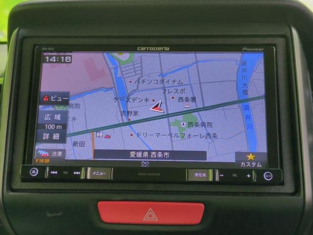 N-BOXカスタム G・ターボLパッケージ2トーンカラースタイル 新品タイヤ/保証書/社外 ナビ/シティーブレーキアクティブシステム(ホンダ)/両側電動スライドドア/ヘッドランプ HID/ETC/EBD付ABS/横滑り防止装置/クルーズコントロール バックカメラ(9枚目)