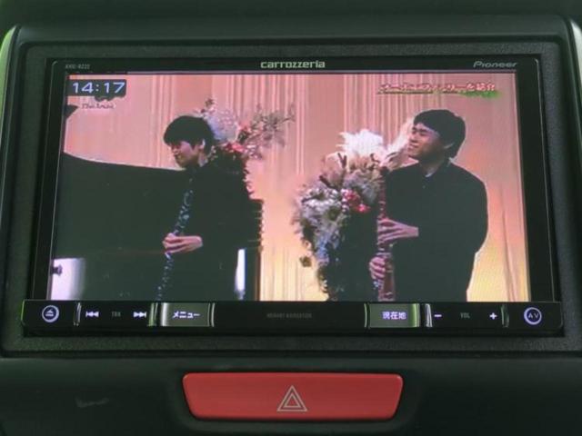 N-BOXカスタム G・ターボLパッケージ2トーンカラースタイル 新品タイヤ/保証書/社外 ナビ/シティーブレーキアクティブシステム(ホンダ)/両側電動スライドドア/ヘッドランプ HID/ETC/EBD付ABS/横滑り防止装置/クルーズコントロール バックカメラ(10枚目)