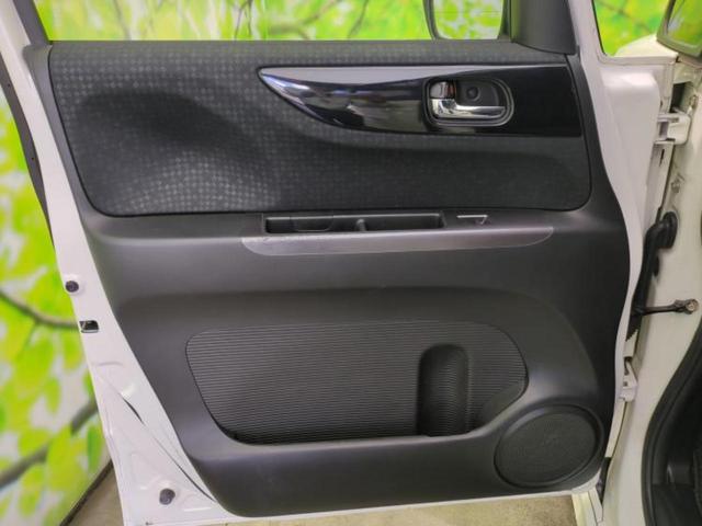 N-BOXカスタム G・ターボLパッケージ2トーンカラースタイル 新品タイヤ/保証書/社外 ナビ/シティーブレーキアクティブシステム(ホンダ)/両側電動スライドドア/ヘッドランプ HID/ETC/EBD付ABS/横滑り防止装置/クルーズコントロール バックカメラ(23枚目)