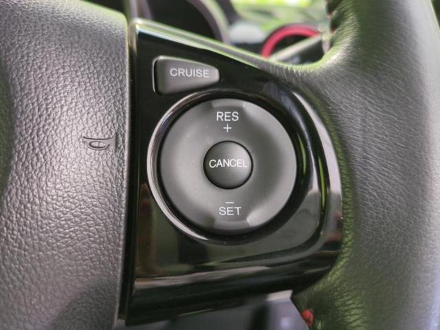 N-BOXカスタム G・ターボLパッケージ2トーンカラースタイル 新品タイヤ/保証書/社外 ナビ/シティーブレーキアクティブシステム(ホンダ)/両側電動スライドドア/ヘッドランプ HID/ETC/EBD付ABS/横滑り防止装置/クルーズコントロール バックカメラ(29枚目)