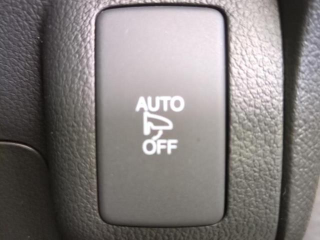 N-BOXカスタム G・ターボLパッケージ2トーンカラースタイル 新品タイヤ/保証書/社外 ナビ/シティーブレーキアクティブシステム(ホンダ)/両側電動スライドドア/ヘッドランプ HID/ETC/EBD付ABS/横滑り防止装置/クルーズコントロール バックカメラ(33枚目)