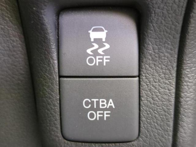 N-BOXカスタム G・ターボLパッケージ2トーンカラースタイル 新品タイヤ/保証書/社外 ナビ/シティーブレーキアクティブシステム(ホンダ)/両側電動スライドドア/ヘッドランプ HID/ETC/EBD付ABS/横滑り防止装置/クルーズコントロール バックカメラ(34枚目)