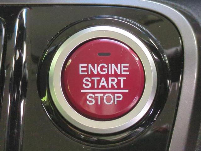 N-BOXカスタム G・ターボLパッケージ2トーンカラースタイル 新品タイヤ/保証書/社外 ナビ/シティーブレーキアクティブシステム(ホンダ)/両側電動スライドドア/ヘッドランプ HID/ETC/EBD付ABS/横滑り防止装置/クルーズコントロール バックカメラ(35枚目)