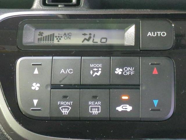 N-BOXカスタム G・ターボLパッケージ2トーンカラースタイル 新品タイヤ/保証書/社外 ナビ/シティーブレーキアクティブシステム(ホンダ)/両側電動スライドドア/ヘッドランプ HID/ETC/EBD付ABS/横滑り防止装置/クルーズコントロール バックカメラ(36枚目)