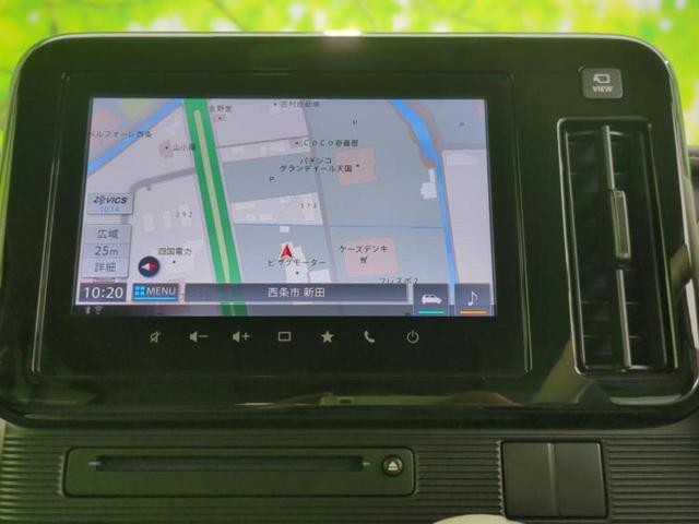 ワゴンRスマイル ハイブリッドX 純正 9インチ メモリーナビ/セーフティサポート(スズキ)/両側電動スライドドア/シートヒーター 運転席/全方位モニター/車線逸脱防止支援システム/パーキングアシスト バックガイド 全周囲カメラ(9枚目)