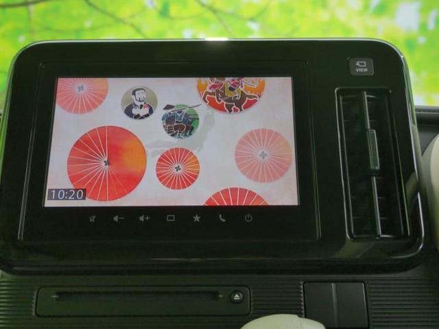ワゴンRスマイル ハイブリッドX 純正 9インチ メモリーナビ/セーフティサポート(スズキ)/両側電動スライドドア/シートヒーター 運転席/全方位モニター/車線逸脱防止支援システム/パーキングアシスト バックガイド 全周囲カメラ(10枚目)