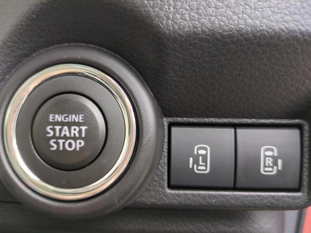 ワゴンRスマイル ハイブリッドX 純正 9インチ メモリーナビ/セーフティサポート(スズキ)/両側電動スライドドア/シートヒーター 運転席/全方位モニター/車線逸脱防止支援システム/パーキングアシスト バックガイド 全周囲カメラ(13枚目)