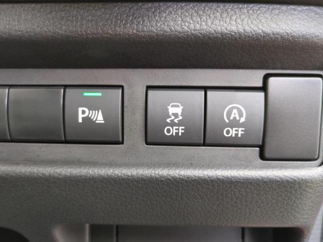 ワゴンRスマイル ハイブリッドX 純正 9インチ メモリーナビ/セーフティサポート(スズキ)/両側電動スライドドア/シートヒーター 運転席/全方位モニター/車線逸脱防止支援システム/パーキングアシスト バックガイド 全周囲カメラ(14枚目)