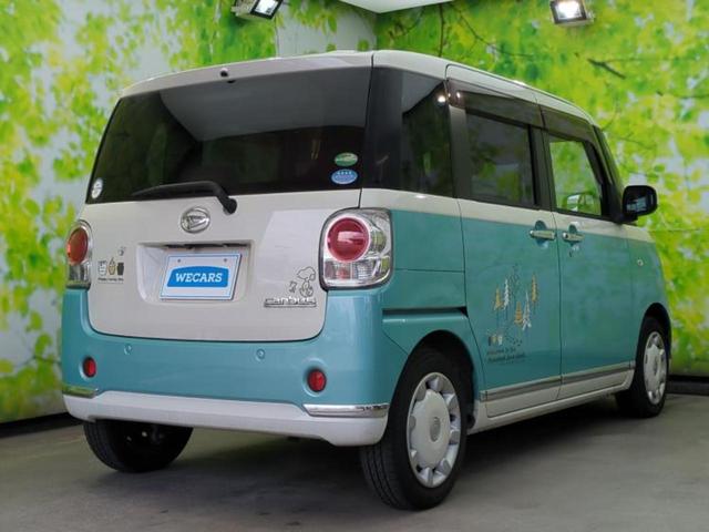 ムーヴキャンバス GメイクアップリミテッドSA3 新品タイヤ/保証書/純正 8インチ メモリーナビ/衝突安全装置/両側電動スライドドア/全方位モニター/車線逸脱防止支援システム/パーキングアシスト バックガイド/ヘッドランプ LED 全周囲カメラ(3枚目)