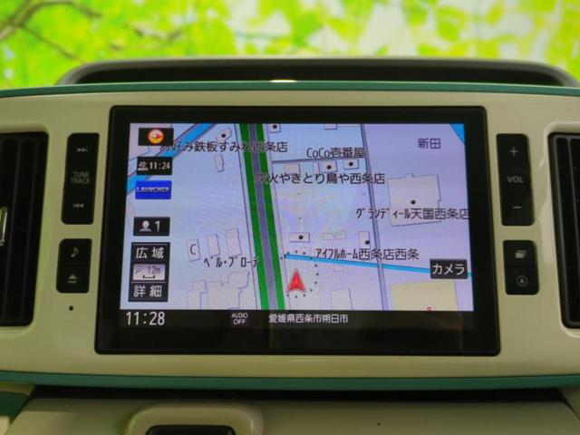 ムーヴキャンバス GメイクアップリミテッドSA3 新品タイヤ/保証書/純正 8インチ メモリーナビ/衝突安全装置/両側電動スライドドア/全方位モニター/車線逸脱防止支援システム/パーキングアシスト バックガイド/ヘッドランプ LED 全周囲カメラ(9枚目)