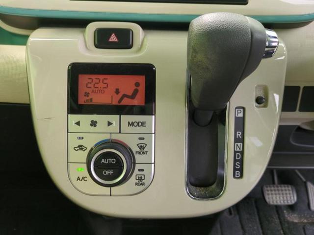 ムーヴキャンバス GメイクアップリミテッドSA3 新品タイヤ/保証書/純正 8インチ メモリーナビ/衝突安全装置/両側電動スライドドア/全方位モニター/車線逸脱防止支援システム/パーキングアシスト バックガイド/ヘッドランプ LED 全周囲カメラ(17枚目)