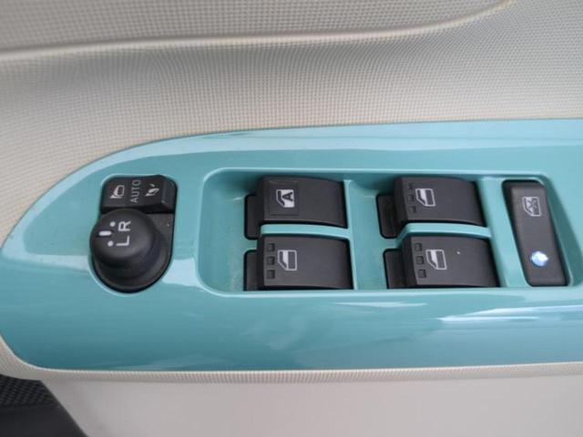 ムーヴキャンバス GメイクアップリミテッドSA3 新品タイヤ/保証書/純正 8インチ メモリーナビ/衝突安全装置/両側電動スライドドア/全方位モニター/車線逸脱防止支援システム/パーキングアシスト バックガイド/ヘッドランプ LED 全周囲カメラ(18枚目)