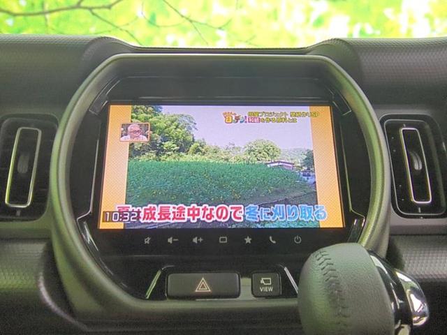 ハスラー タフワイルドターボ 保証書/純正 9インチ ナビ/セーフティサポート(スズキ)/シートヒーター 前席/全方位モニター/車線逸脱防止支援システム/パーキングアシスト バックガイド/ヘッドランプ LED ターボ 全周囲カメラ(10枚目)