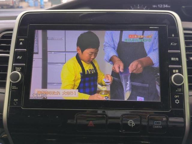 セレナ ハイウェイスター 新品タイヤ/保証書/純正 9インチ SDナビ/フリップダウンモニター 純正 11インチ/衝突安全装置/両側電動スライドドア/アラウンドビューモニター/車線逸脱防止支援システム 衝突被害軽減システム(10枚目)