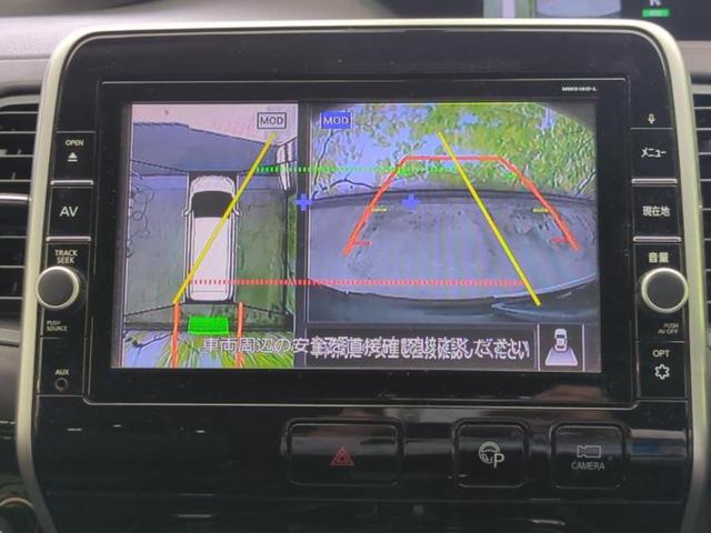 セレナ ハイウェイスター 新品タイヤ/保証書/純正 9インチ SDナビ/フリップダウンモニター 純正 11インチ/衝突安全装置/両側電動スライドドア/アラウンドビューモニター/車線逸脱防止支援システム 衝突被害軽減システム(11枚目)