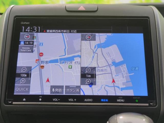 フリード Ｇブラックスタイル　新品タイヤ／保証書／純正　９インチ　メモリーナビ／ホンダセンシング／両側電動スライドドア／シートヒーター　前席／車線逸脱防止支援システム／パーキングアシスト　バックガイド　衝突被害軽減システム　禁煙車（9枚目）