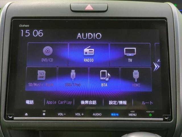 フリード Ｇブラックスタイル　新品タイヤ／保証書／純正　９インチ　メモリーナビ／ホンダセンシング／両側電動スライドドア／シートヒーター　前席／車線逸脱防止支援システム／パーキングアシスト　バックガイド　衝突被害軽減システム　禁煙車（11枚目）