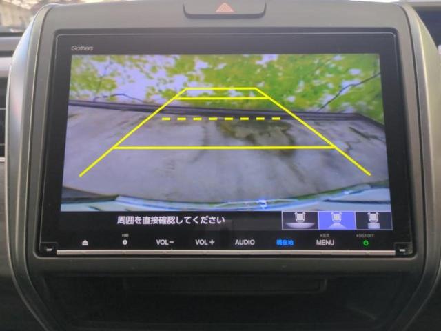 フリード Ｇブラックスタイル　新品タイヤ／保証書／純正　９インチ　メモリーナビ／ホンダセンシング／両側電動スライドドア／シートヒーター　前席／車線逸脱防止支援システム／パーキングアシスト　バックガイド　衝突被害軽減システム　禁煙車（12枚目）