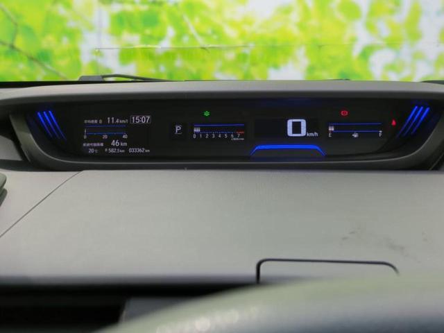 フリード Ｇブラックスタイル　新品タイヤ／保証書／純正　９インチ　メモリーナビ／ホンダセンシング／両側電動スライドドア／シートヒーター　前席／車線逸脱防止支援システム／パーキングアシスト　バックガイド　衝突被害軽減システム　禁煙車（15枚目）