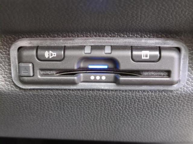 フリード Ｇブラックスタイル　新品タイヤ／保証書／純正　９インチ　メモリーナビ／ホンダセンシング／両側電動スライドドア／シートヒーター　前席／車線逸脱防止支援システム／パーキングアシスト　バックガイド　衝突被害軽減システム　禁煙車（28枚目）