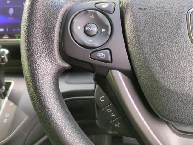 フリード Ｇブラックスタイル　新品タイヤ／保証書／純正　９インチ　メモリーナビ／ホンダセンシング／両側電動スライドドア／シートヒーター　前席／車線逸脱防止支援システム／パーキングアシスト　バックガイド　衝突被害軽減システム　禁煙車（29枚目）