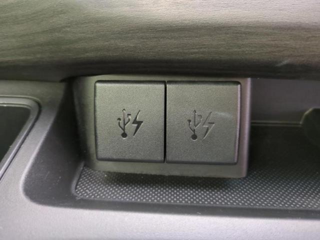 フリード Ｇブラックスタイル　新品タイヤ／保証書／純正　９インチ　メモリーナビ／ホンダセンシング／両側電動スライドドア／シートヒーター　前席／車線逸脱防止支援システム／パーキングアシスト　バックガイド　衝突被害軽減システム　禁煙車（42枚目）