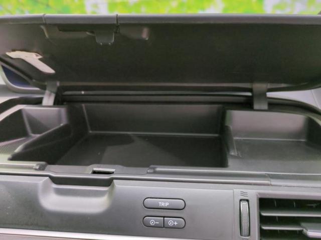 フリード Ｇブラックスタイル　新品タイヤ／保証書／純正　９インチ　メモリーナビ／ホンダセンシング／両側電動スライドドア／シートヒーター　前席／車線逸脱防止支援システム／パーキングアシスト　バックガイド　衝突被害軽減システム　禁煙車（45枚目）