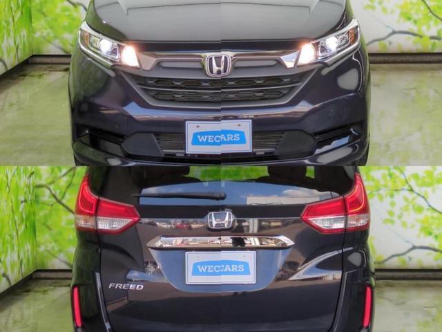 フリード Ｇブラックスタイル　新品タイヤ／保証書／純正　９インチ　メモリーナビ／ホンダセンシング／両側電動スライドドア／シートヒーター　前席／車線逸脱防止支援システム／パーキングアシスト　バックガイド　衝突被害軽減システム　禁煙車（58枚目）