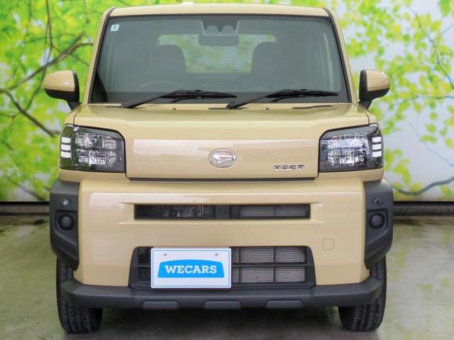 ������̂��Ԃ͂������ł��傤���H�����ł��C�ɂȂ��Ă��������܂����琥�񂨖₢���킹���������I����ɂ��Ԃ̏ڍׂ������肢�����܂��I