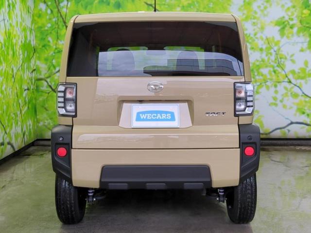 ���Y�Ԃ���A���Ԃ܂ő��l�Ȃ��q�l�̃j�[�Y�̂������ł���悤�ɁA�S���K�͂ŖL�x�ȍ݌ɓW�J�I�Ԃ̂��ƂȂ�v�d�b�`�q�r�ցI