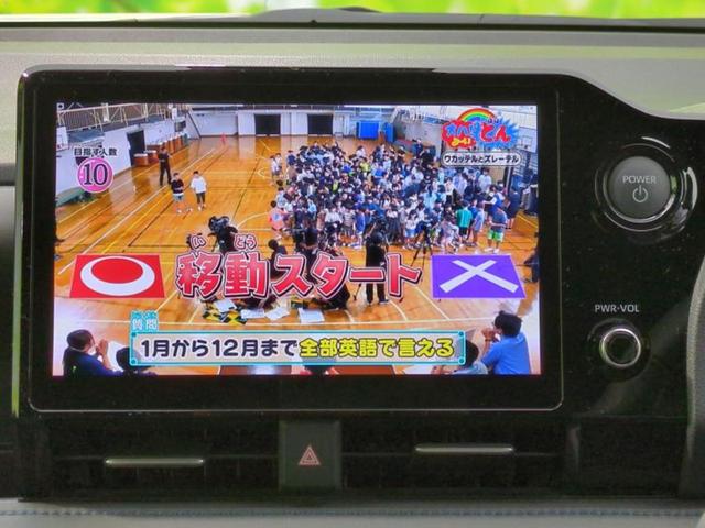 ヴォクシー ハイブリッドＳ－Ｚ　モデリスタエアロ／保証書／ディスプレイオーディオ＋ナビ１０．５インチ／フリップダウンモニター　純正　１３．２インチ／デジタルインナーミラー／トヨタセーフティセンス／両側電動スライドドア　フルエアロ（10枚目）