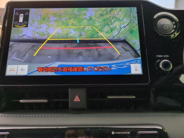 ヴォクシー ハイブリッドＳ－Ｚ　モデリスタエアロ／保証書／ディスプレイオーディオ＋ナビ１０．５インチ／フリップダウンモニター　純正　１３．２インチ／デジタルインナーミラー／トヨタセーフティセンス／両側電動スライドドア　フルエアロ（12枚目）