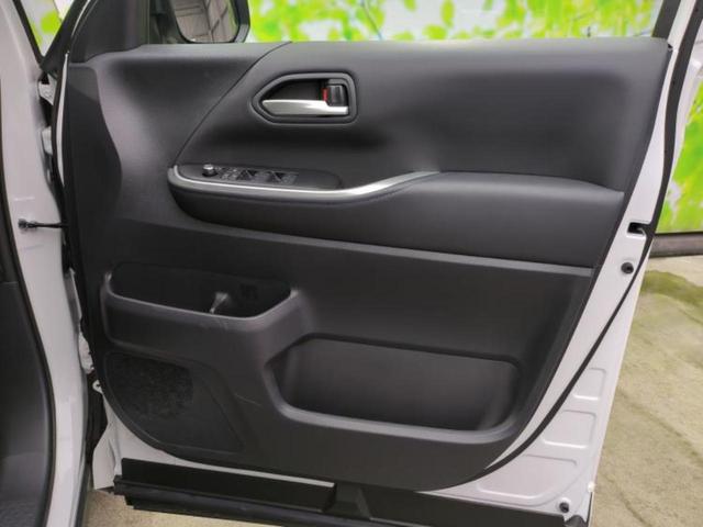 ヴォクシー ハイブリッドＳ－Ｚ　モデリスタエアロ／保証書／ディスプレイオーディオ＋ナビ１０．５インチ／フリップダウンモニター　純正　１３．２インチ／デジタルインナーミラー／トヨタセーフティセンス／両側電動スライドドア　フルエアロ（22枚目）