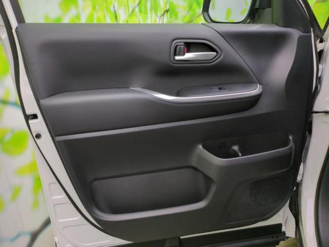 ヴォクシー ハイブリッドＳ－Ｚ　モデリスタエアロ／保証書／ディスプレイオーディオ＋ナビ１０．５インチ／フリップダウンモニター　純正　１３．２インチ／デジタルインナーミラー／トヨタセーフティセンス／両側電動スライドドア　フルエアロ（23枚目）