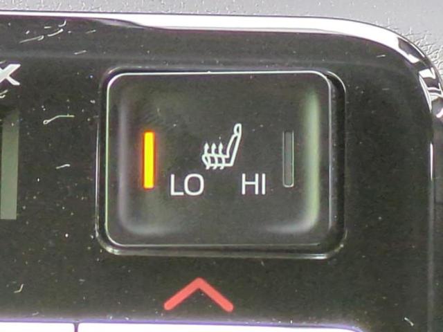 ヴォクシー ハイブリッドＳ－Ｚ　モデリスタエアロ／保証書／ディスプレイオーディオ＋ナビ１０．５インチ／フリップダウンモニター　純正　１３．２インチ／デジタルインナーミラー／トヨタセーフティセンス／両側電動スライドドア　フルエアロ（35枚目）