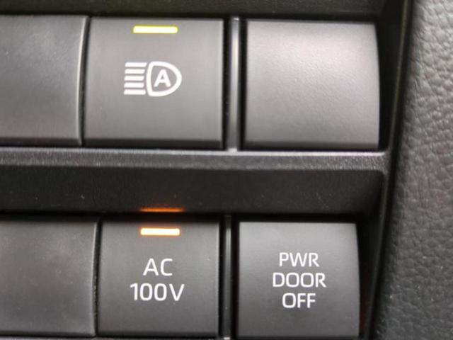 ヴォクシー ハイブリッドＳ－Ｚ　モデリスタエアロ／保証書／ディスプレイオーディオ＋ナビ１０．５インチ／フリップダウンモニター　純正　１３．２インチ／デジタルインナーミラー／トヨタセーフティセンス／両側電動スライドドア　フルエアロ（37枚目）