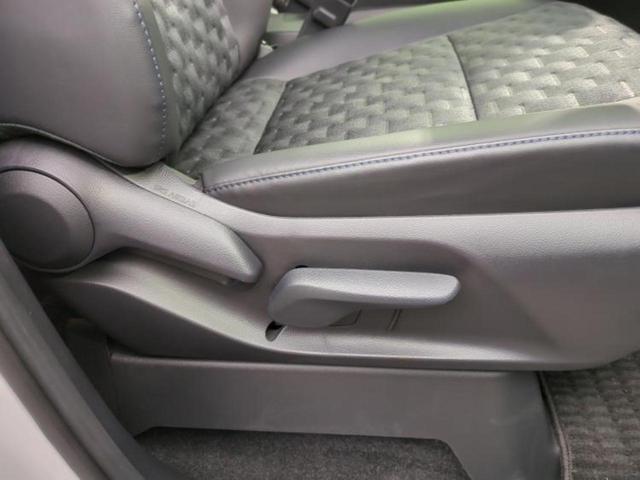 ヴォクシー ハイブリッドＳ－Ｚ　モデリスタエアロ／保証書／ディスプレイオーディオ＋ナビ１０．５インチ／フリップダウンモニター　純正　１３．２インチ／デジタルインナーミラー／トヨタセーフティセンス／両側電動スライドドア　フルエアロ（54枚目）