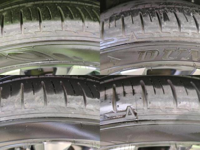 ヴォクシー ハイブリッドＳ－Ｚ　モデリスタエアロ／保証書／ディスプレイオーディオ＋ナビ１０．５インチ／フリップダウンモニター　純正　１３．２インチ／デジタルインナーミラー／トヨタセーフティセンス／両側電動スライドドア　フルエアロ（63枚目）